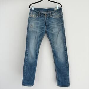 Diesel Jeans Mens 31x31 Blue Keever Distressed Fade Stretch Denim Made in Italy